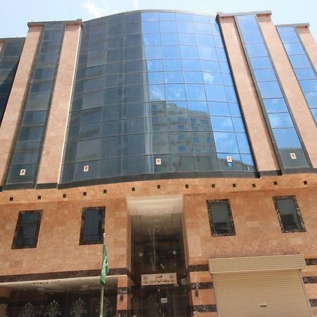 Riza Al Waldeen Hotel Мекка Экстерьер фото